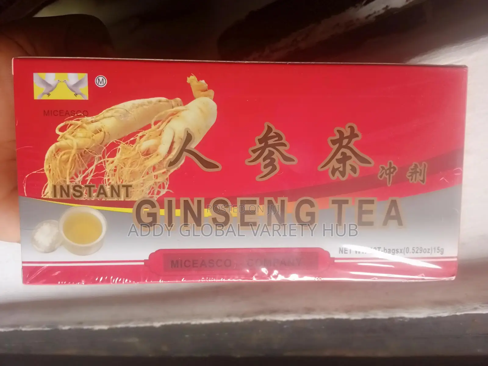 Ginseng Root Tea
