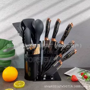 19 Pieces Kitchenware