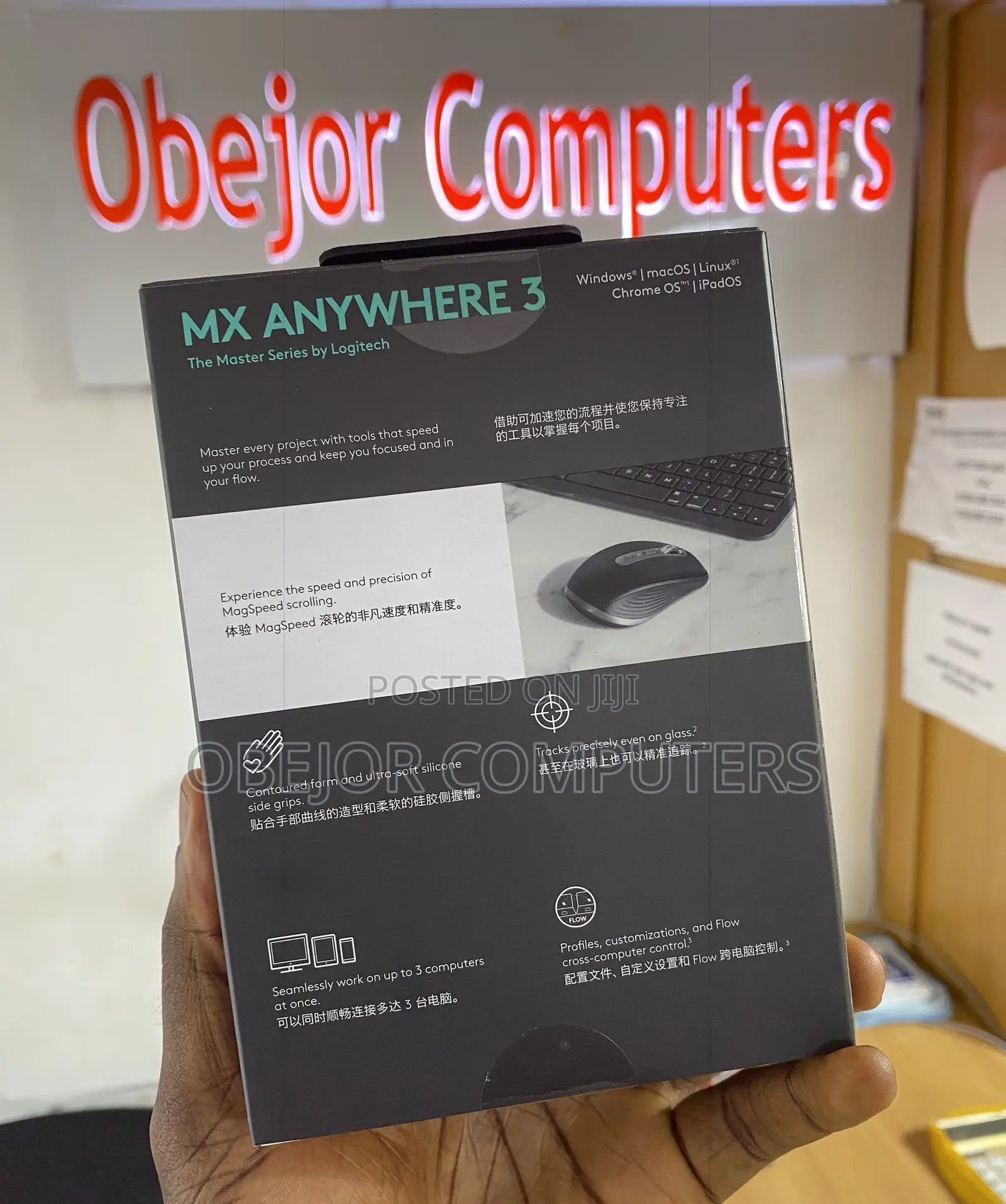 Logitech Mx Anywhere 3 Compact Performance Wireless Mouse