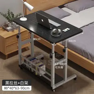 Adjustable Laptop Table (Black)