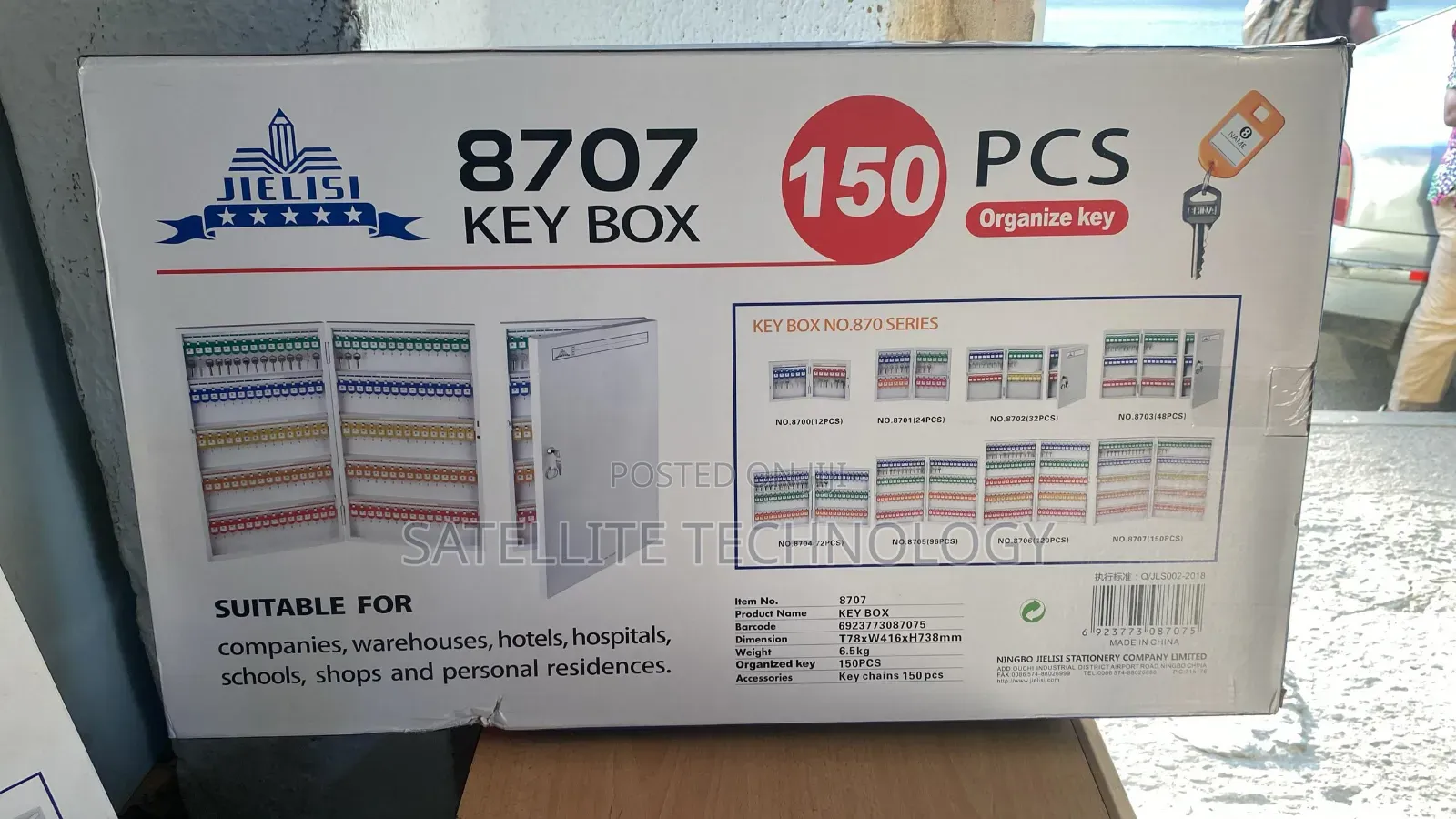 150keys Box Holder