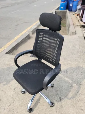 Headrest Net Chair
