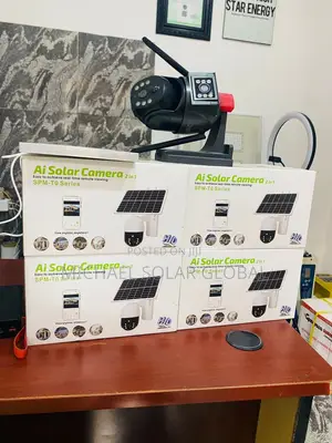 Ai Solar Camera