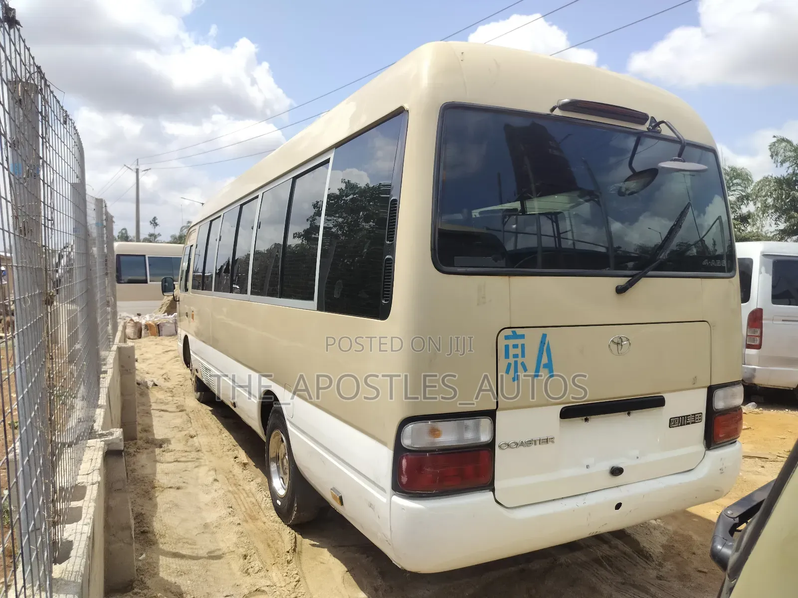 Toyota Coaster 2016 Gold