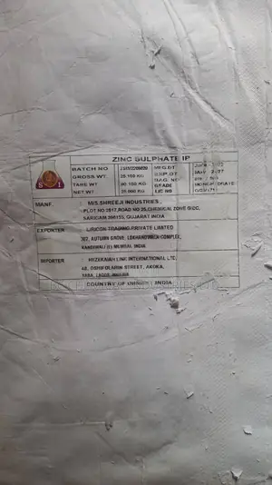 Zinc Sulfate Monohydrate