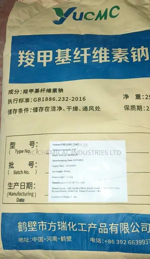 Sodium Carboxymethyl Cellulose (Cmc)
