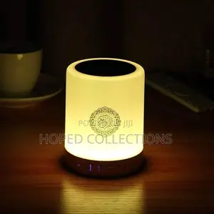 Azan Muslim Night Light