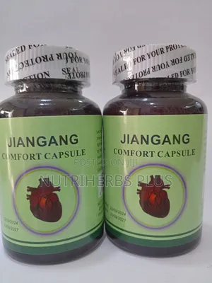 Jiangang Comfort for Heart and Lungs Disease