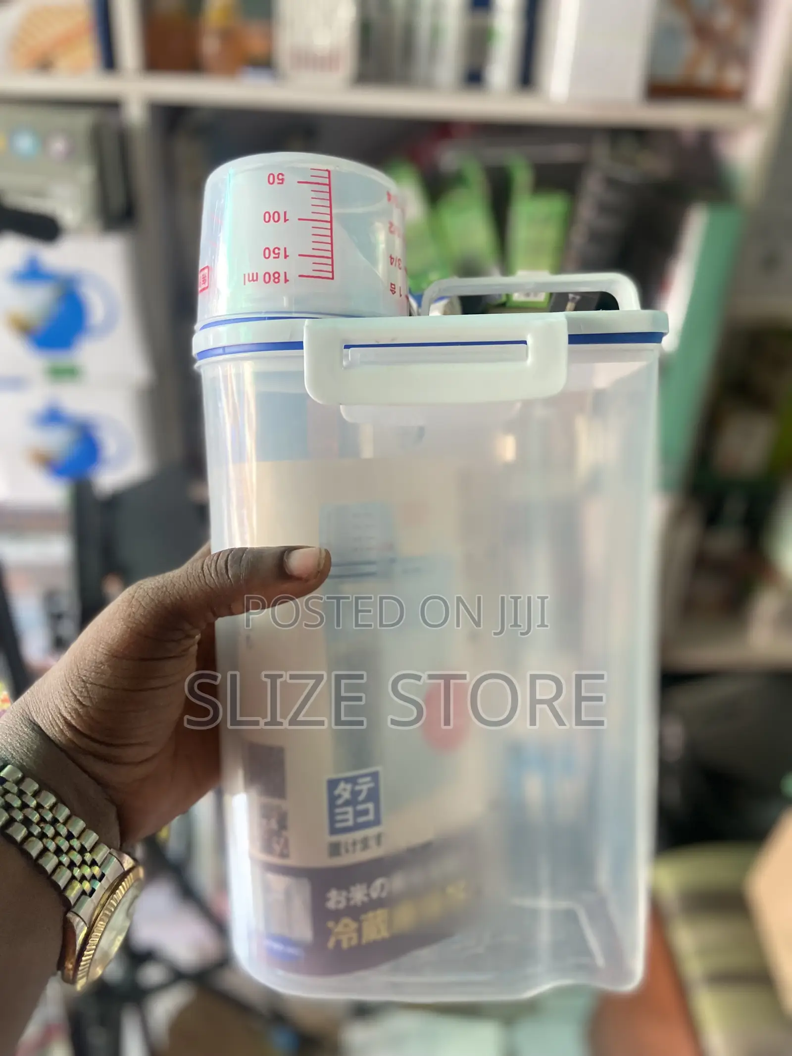 2kg Rice Storage/ Cereal Container