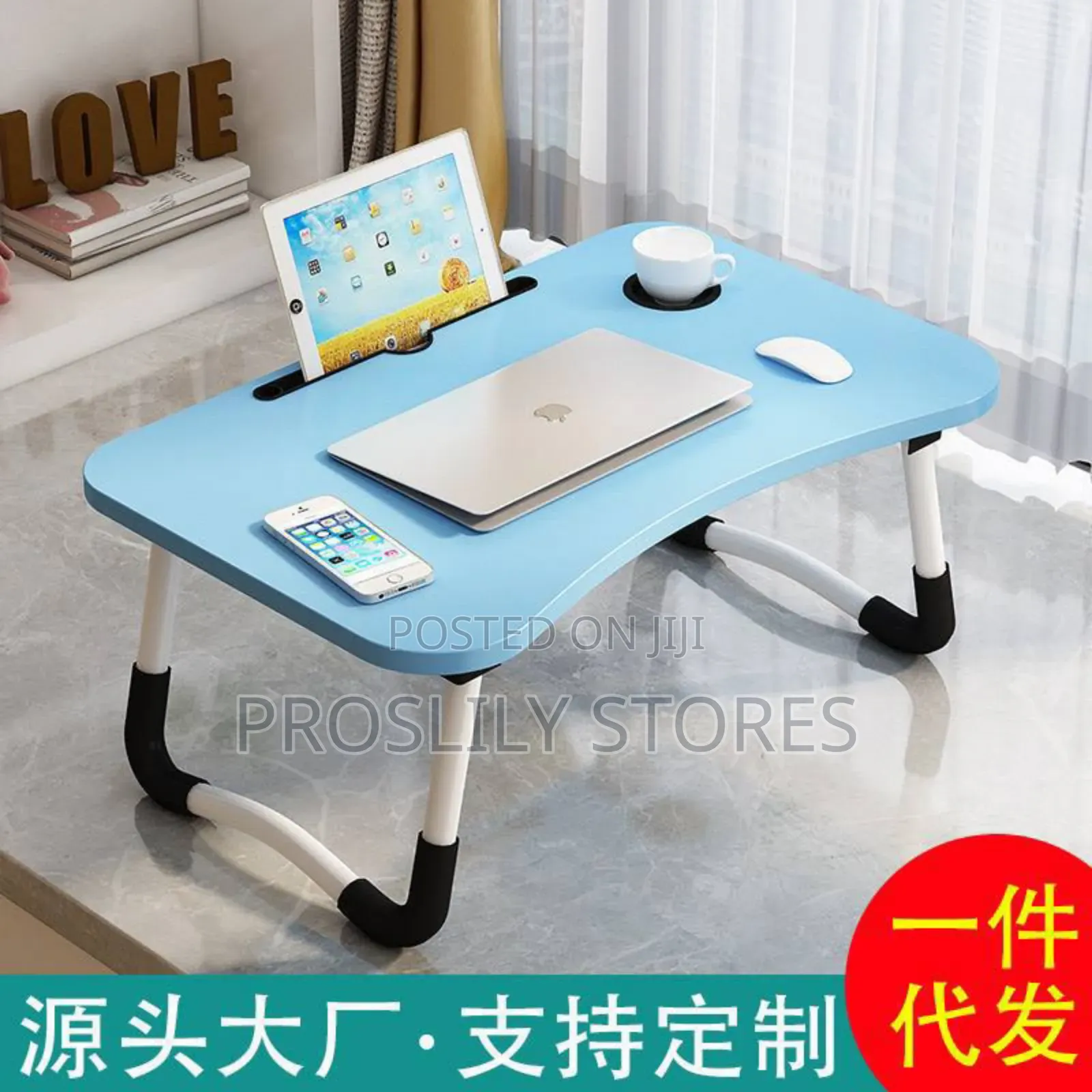 Bed Laptop Table