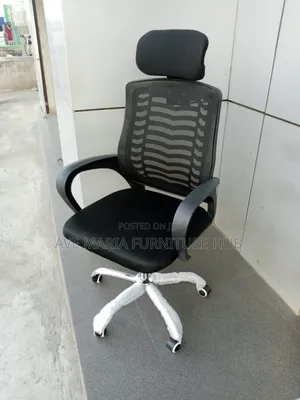 Office Ergonomic Mesh Chair.