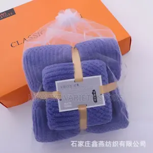 2 In1 Quitted Towel