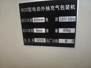 Vacuum Machine