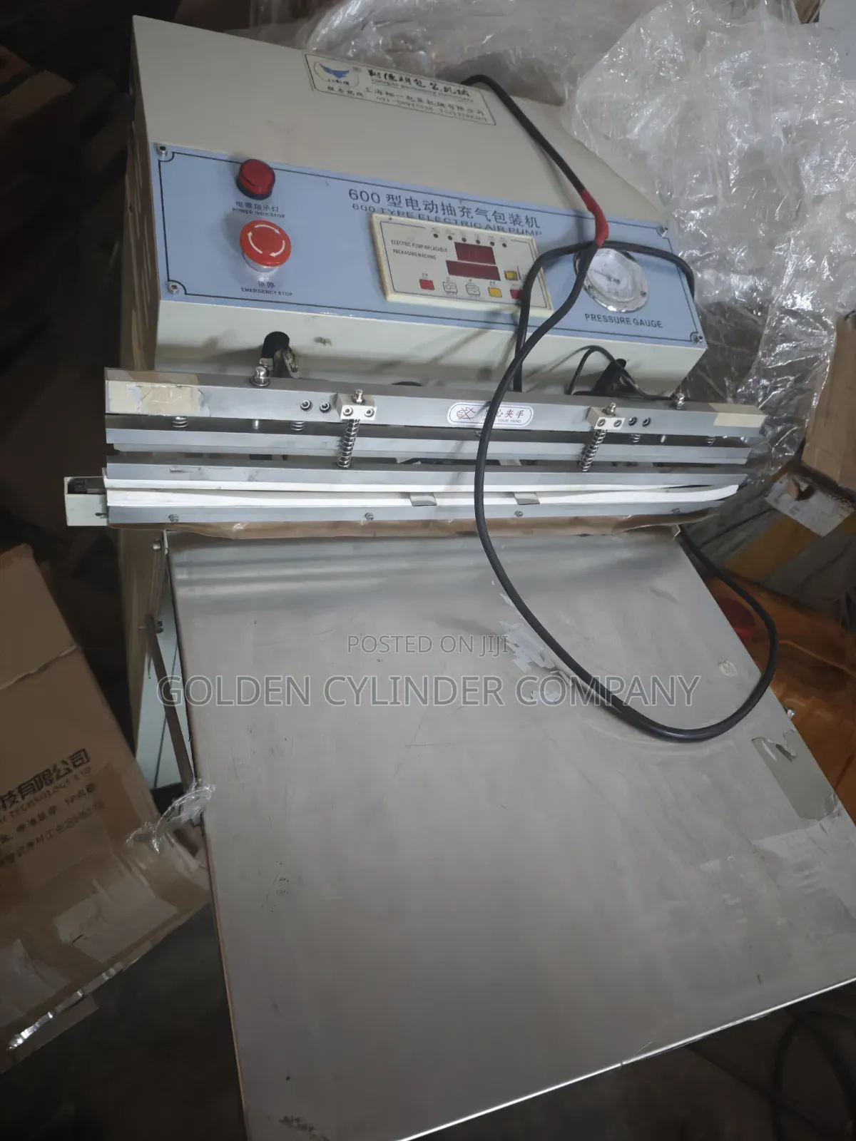 Vacuum Machine