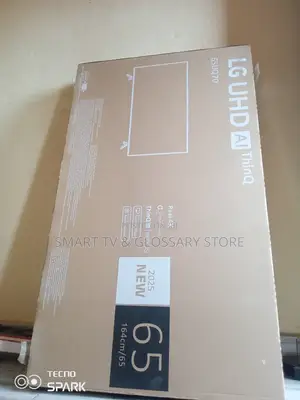 65 Inches Lg With Budding Show Casting Apps