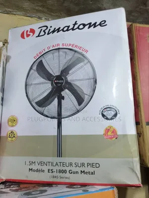 Binatone Stainless Stand Fan1800 60w