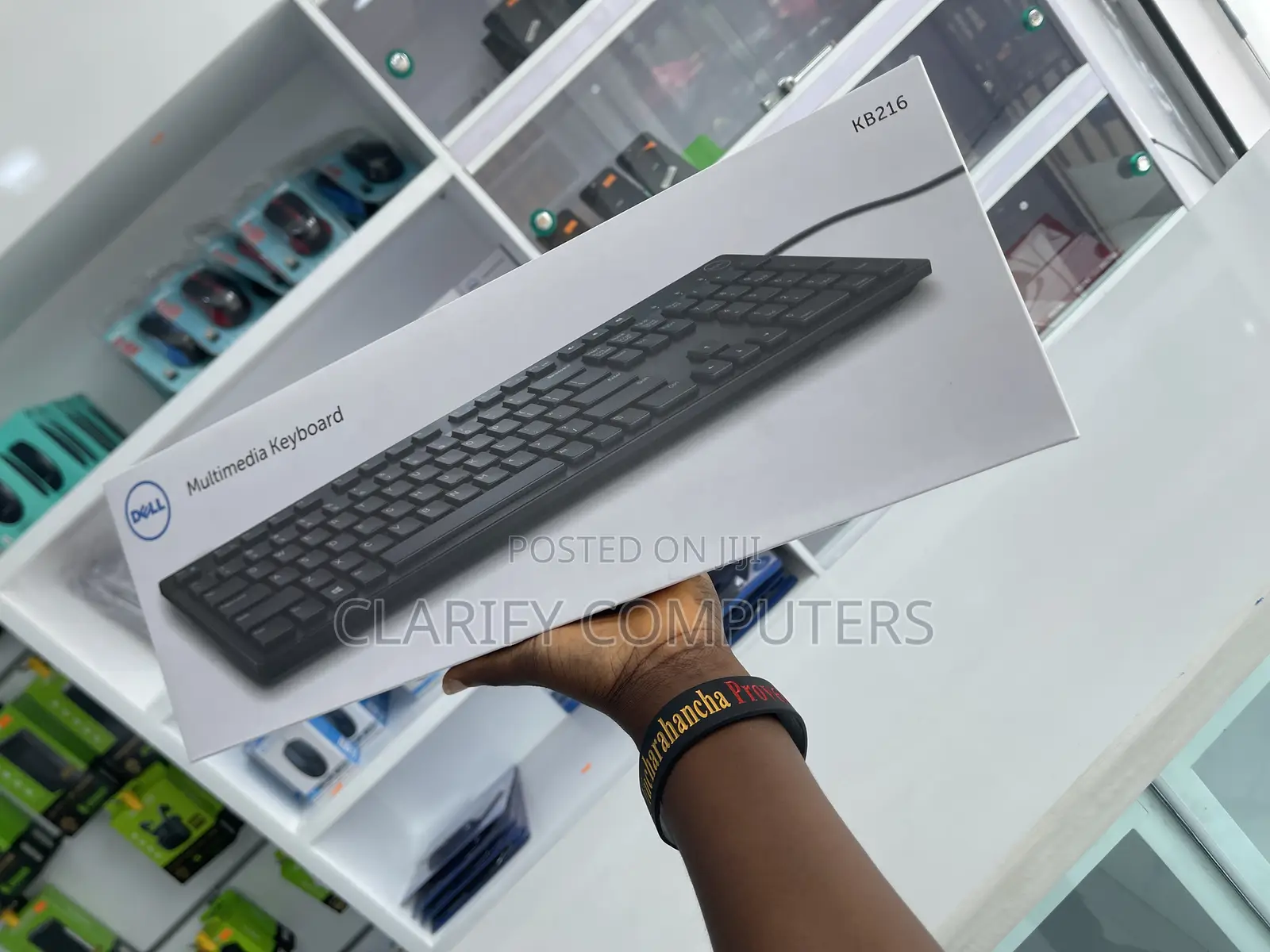 Dell Multimedia Keyboard Kb216