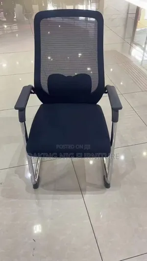 Office Visitor's Chair
