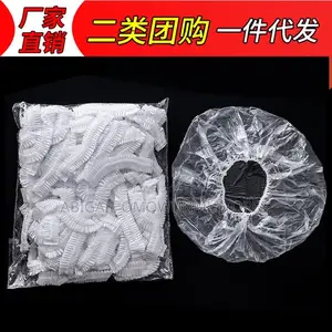 100pcs Waterproof Food Covers