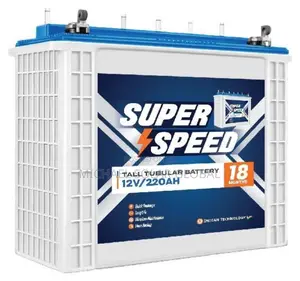 220ah 12v Super Speed Tubular Battery