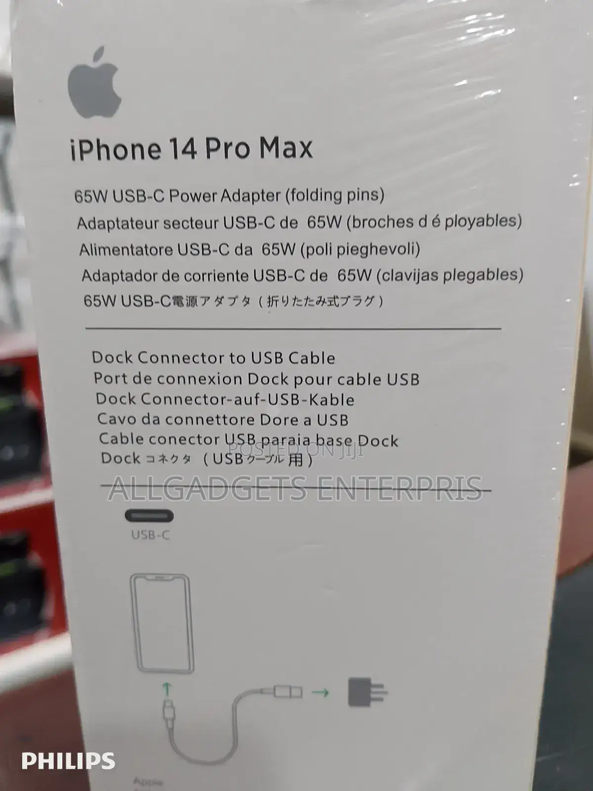 64w iPhone Charger 