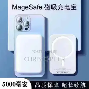 5000mah Wireless Magnetic Battery Pack for iPhones Users