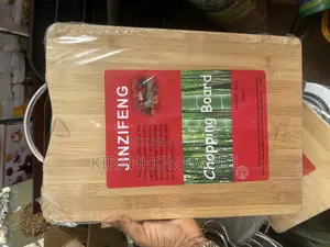 Wooden Chopping Board