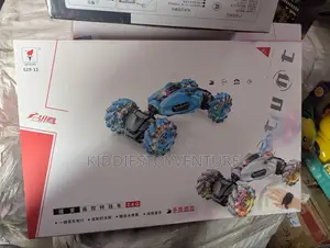 Giant Stunning Car for Kids