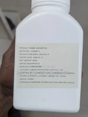 Netamycin 500g