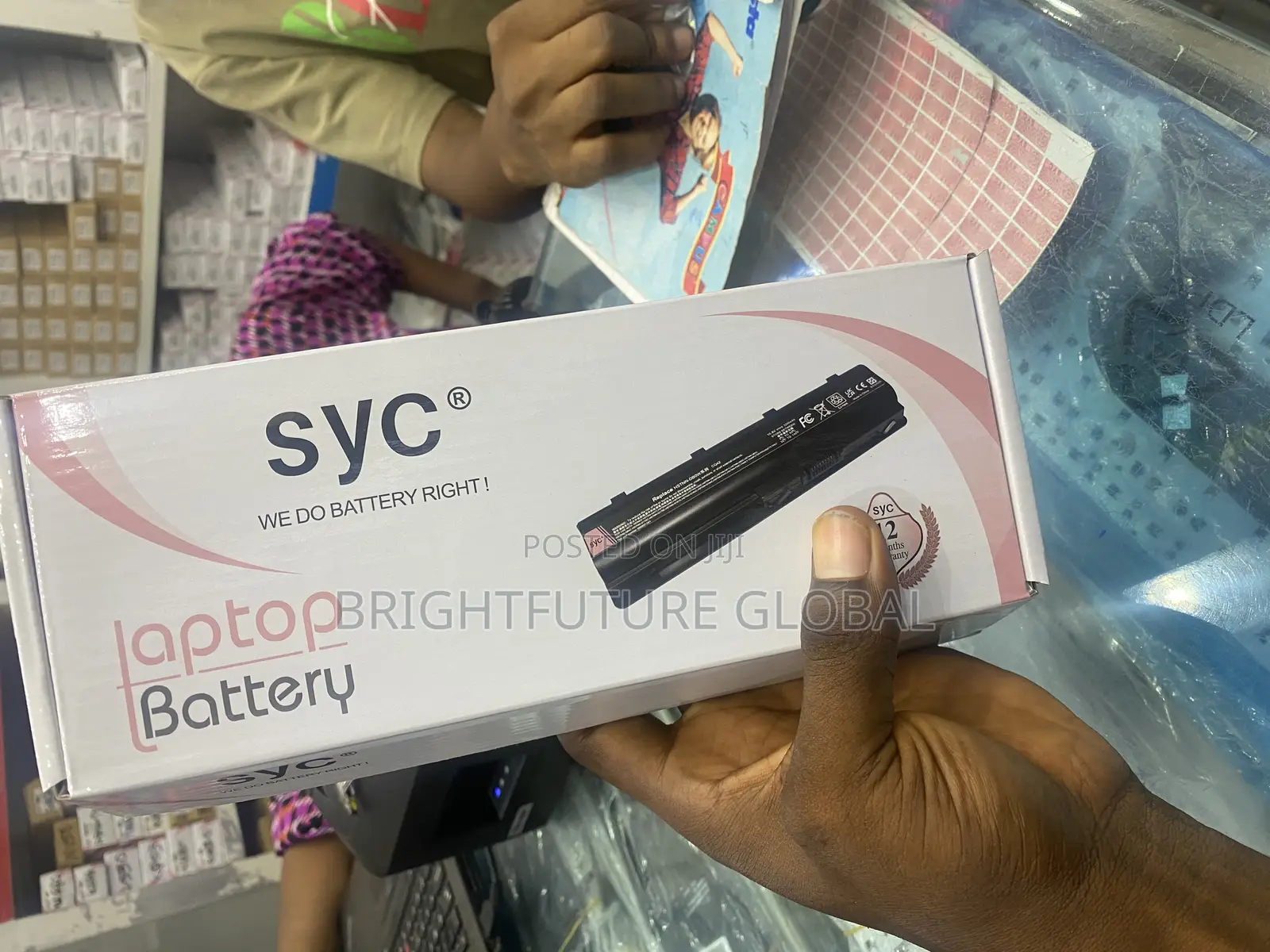 Elite Book 6330p Battery