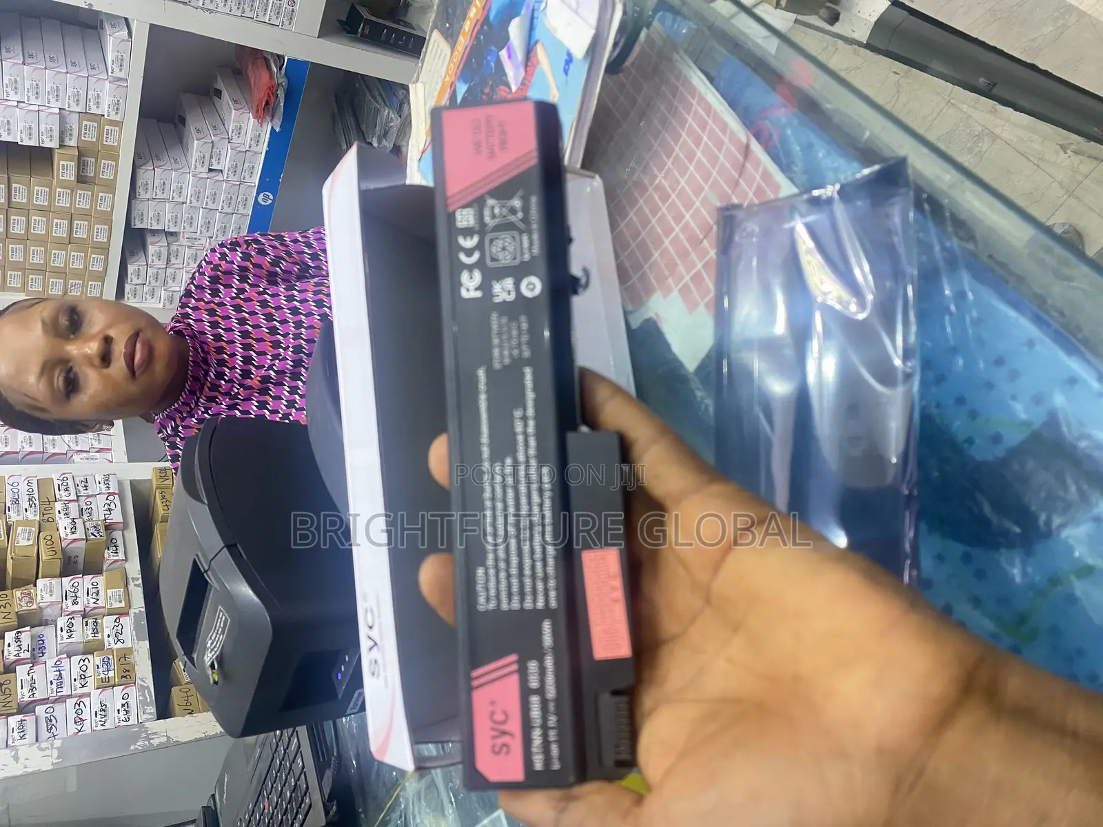 Elite Book 6330p Battery