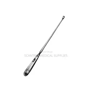 Uterine Curette