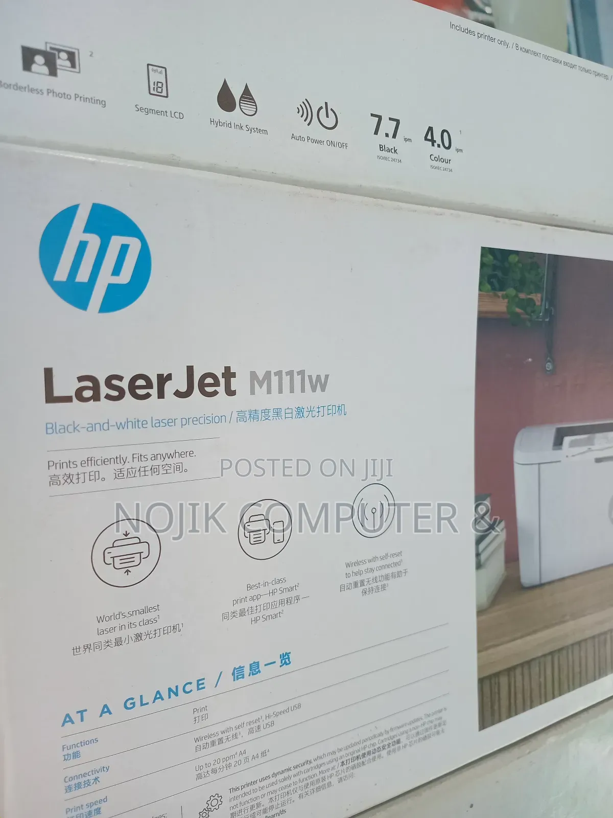 Hp Laserjet M111w Printer