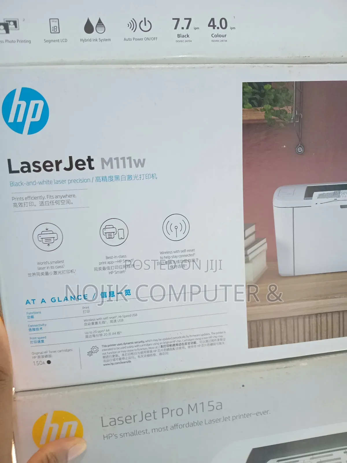 Hp Laserjet M111w Printer