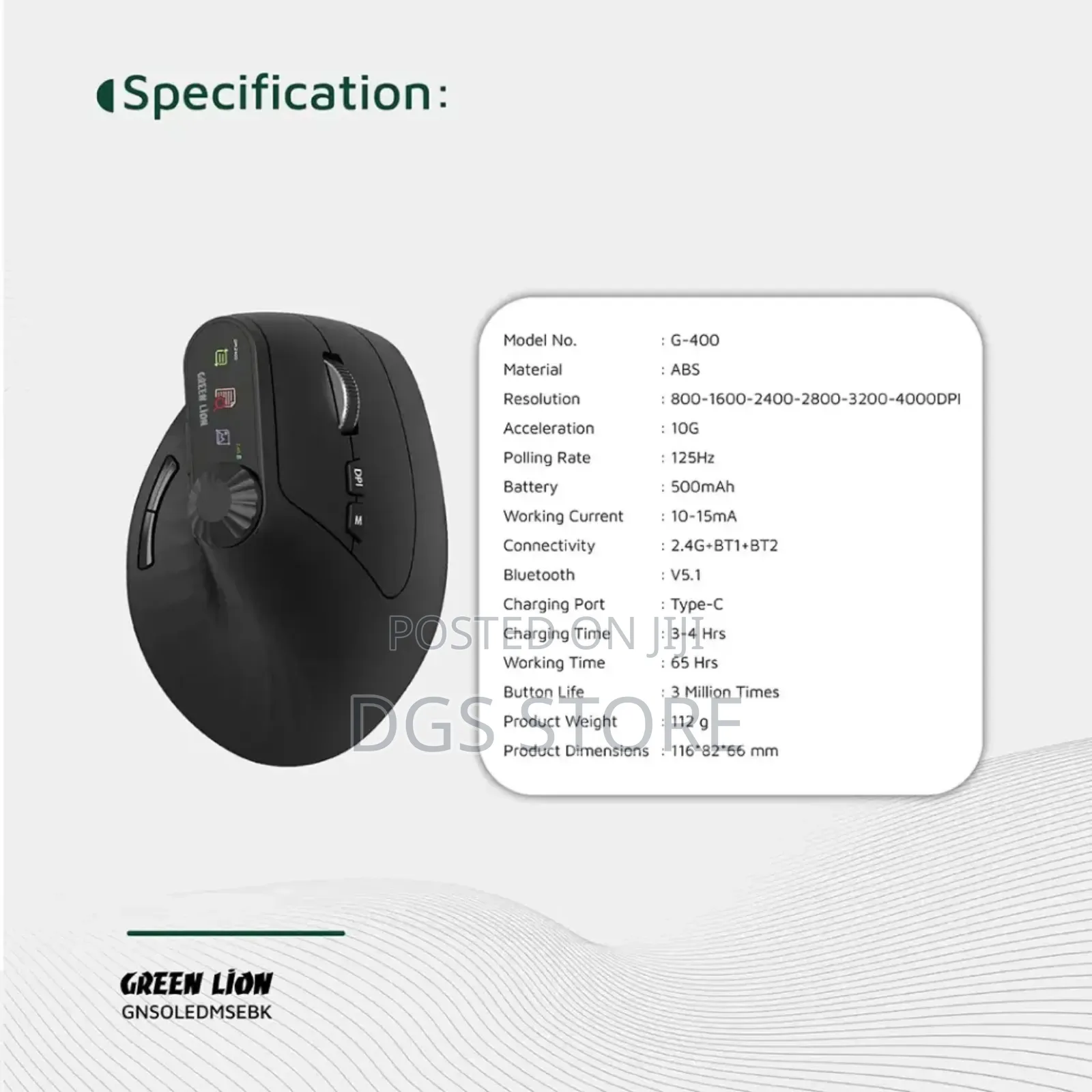 Green Lion Smart Oled Vertical Mouse