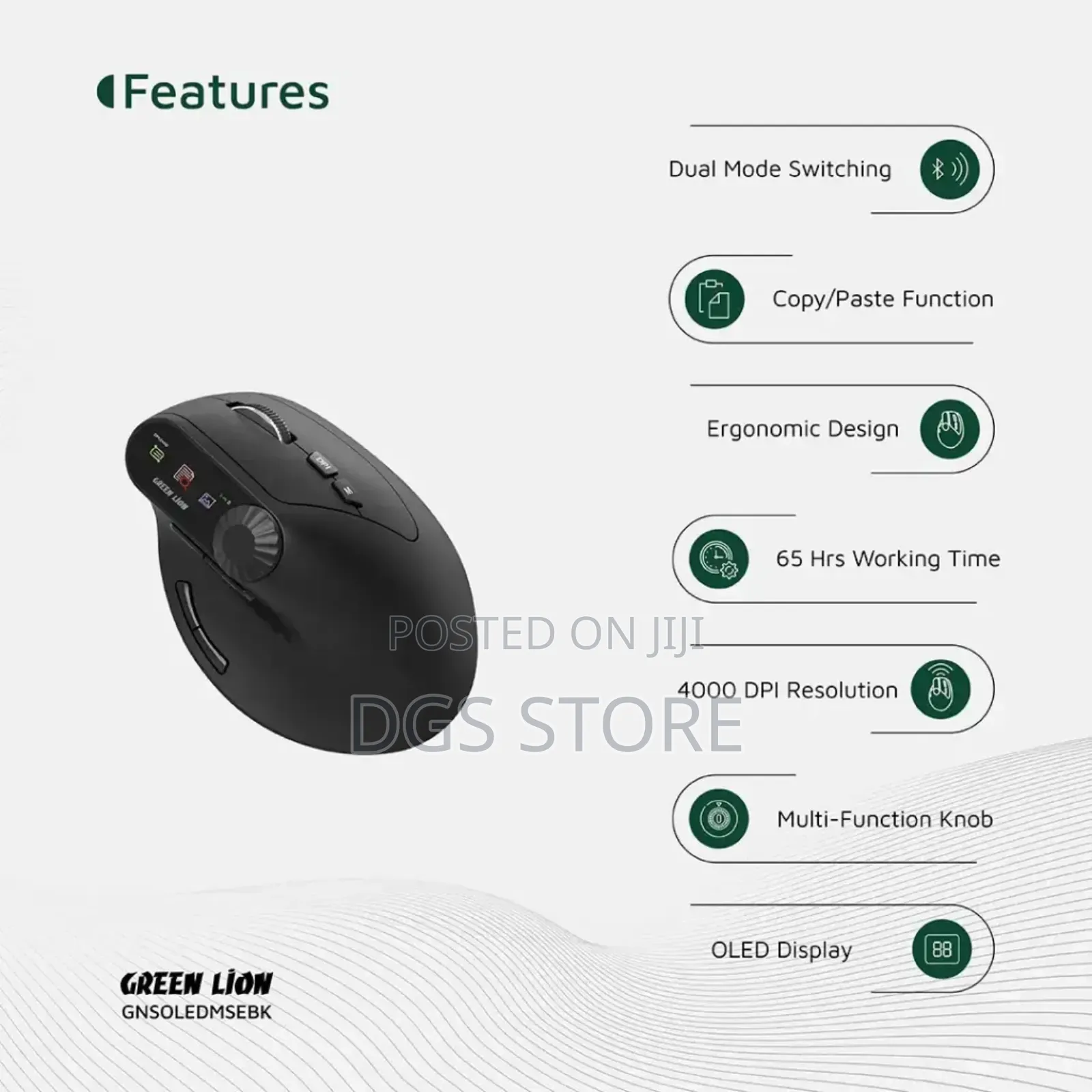 Green Lion Smart Oled Vertical Mouse