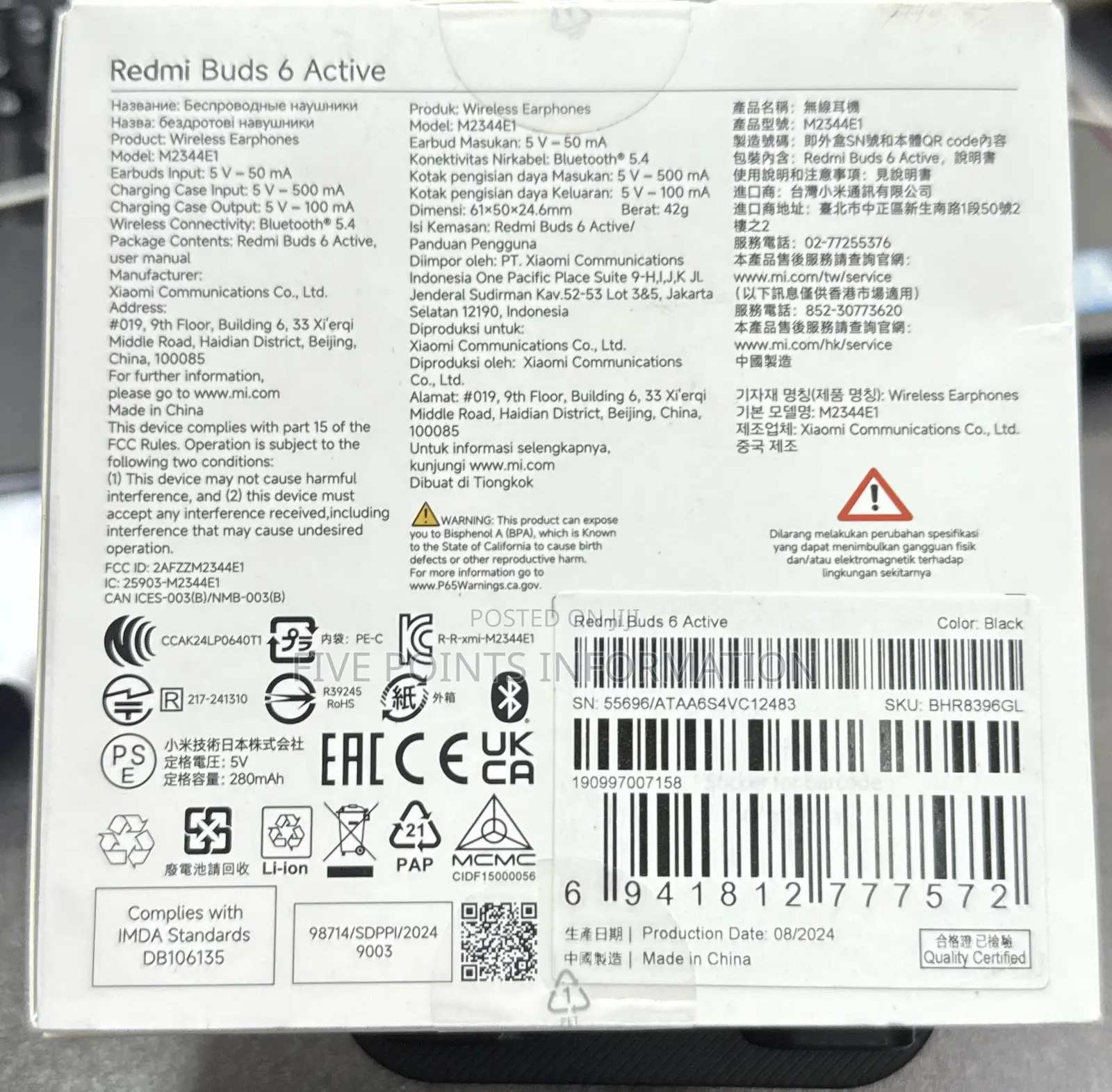 Redmi Buds 6 Active