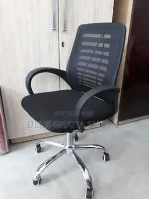 Cheap Office Chair for Sale