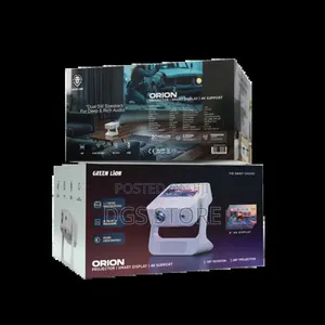 Green Lion Orion Projector