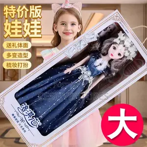 Beautiful Barbie Doll Toys for Your Beautiful Daughter