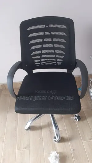 Standard Office Chair