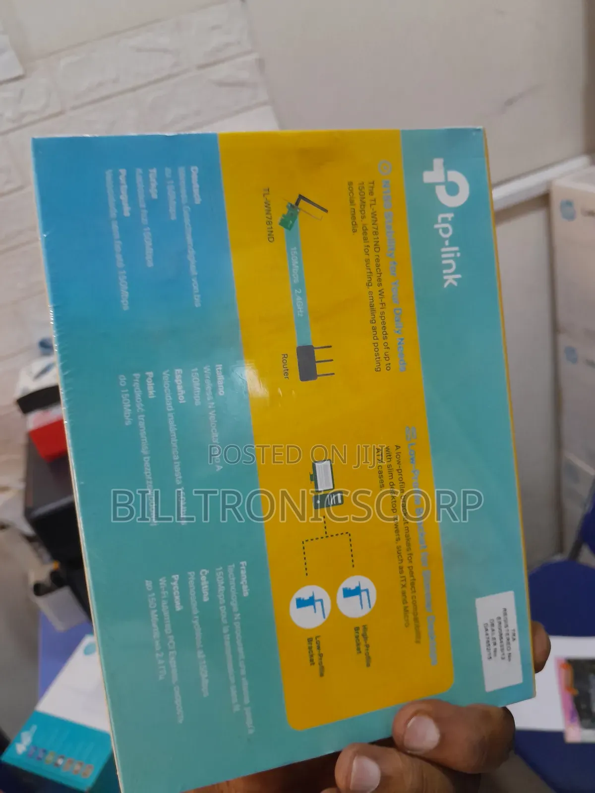 Tp-Link Wireless N Pci Express Adapter