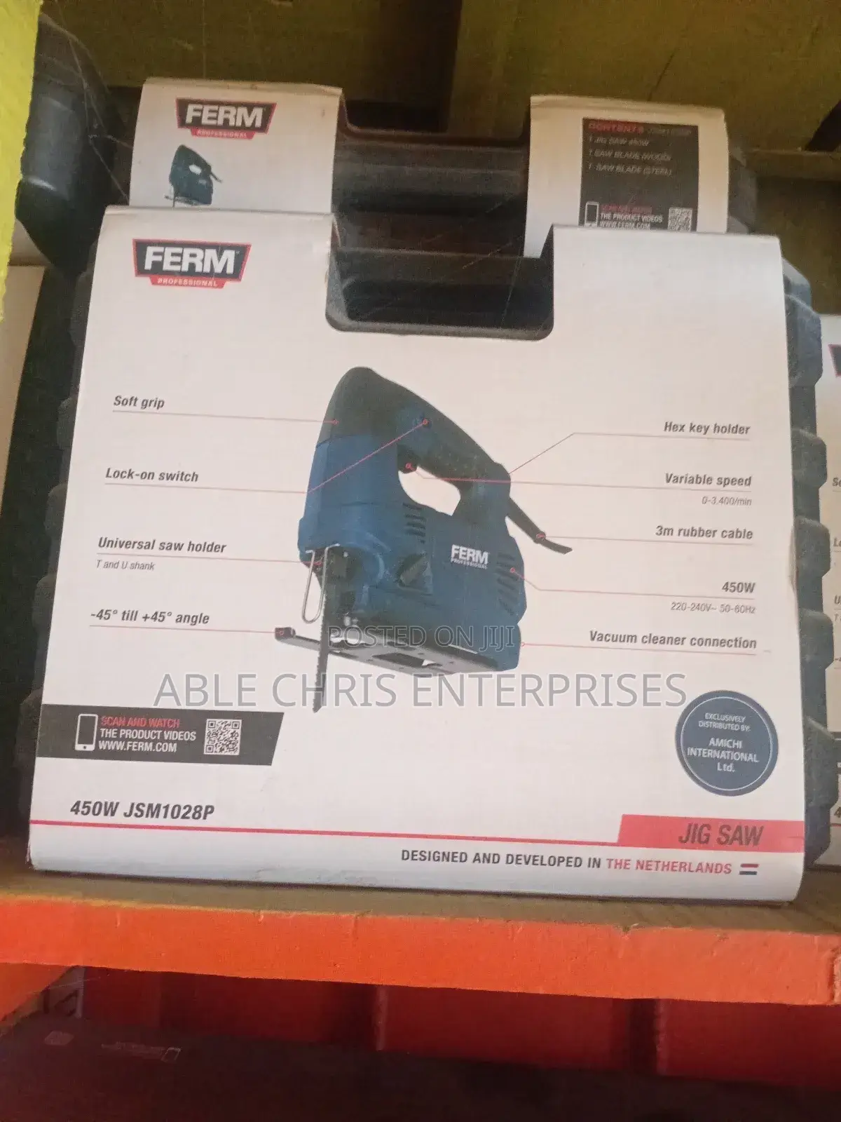 Jigsaw Machine