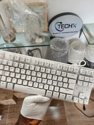 Adx Firefight Membrane Switch Gaming Keyboard White