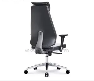Modern Executive Office/Boardroom Chair