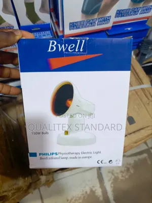 Bwell Infrared Lamp