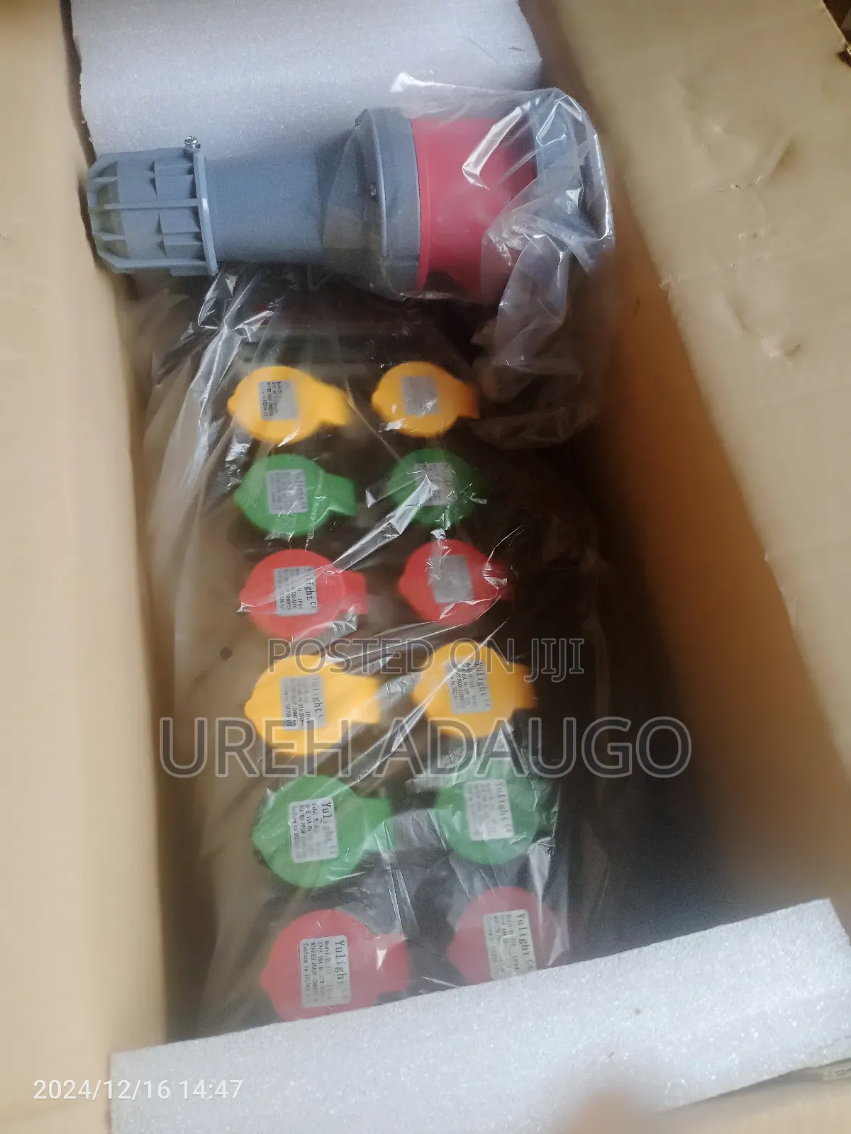 12 Channels Power Distro