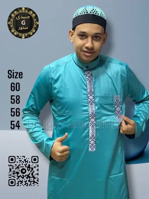 Classic Men Jalabiya