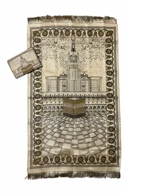 Prayer Mat With Bag