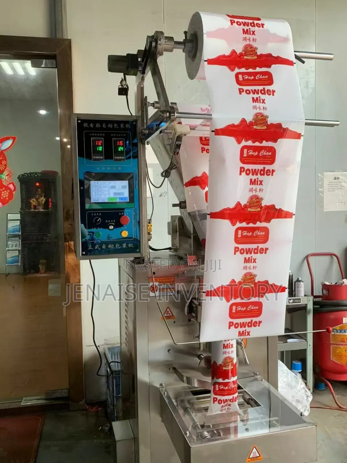 Packaging Machine Automatic Powder Packaging Machine